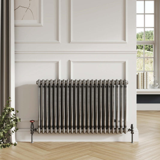 isumm™ 2 Column Horizontal Designer Radiator  RM